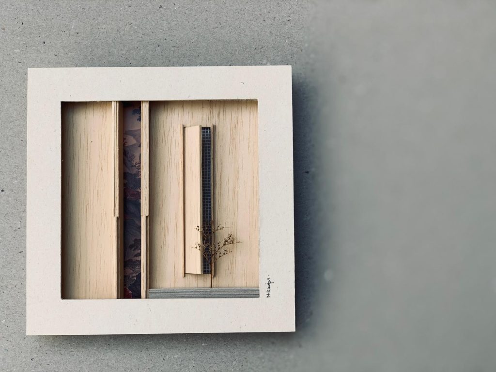13×13 — No. 04