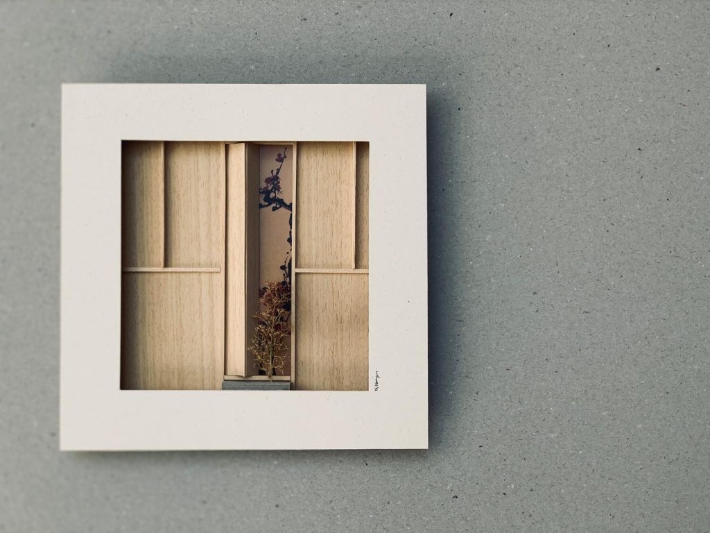 19×19 — No. 04